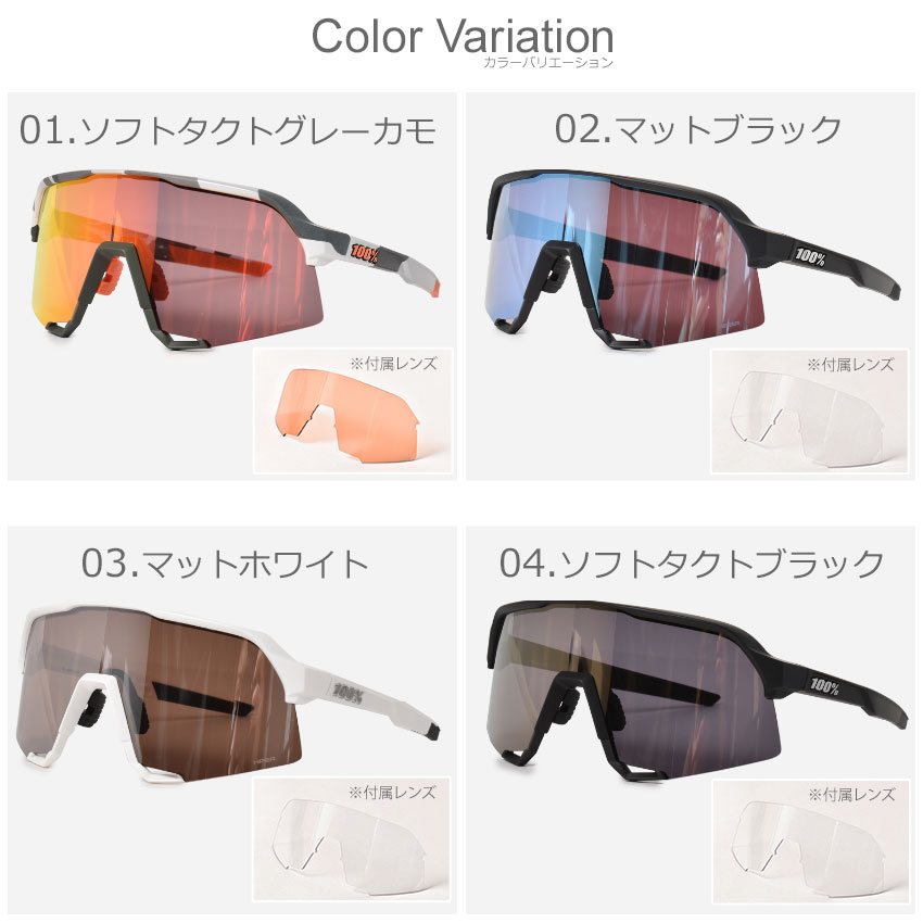 100% ワンハンドレッド サングラス メンズ S3 100％ 60005 ブラック 黒