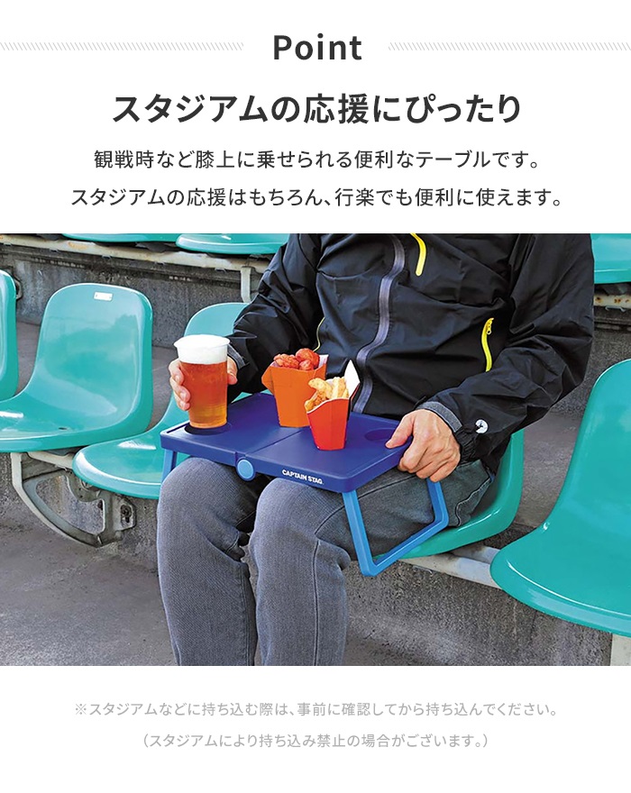 折りたたみ テーブル 持ち運び コンパクト B5 収納テーブル 幅39 奥行