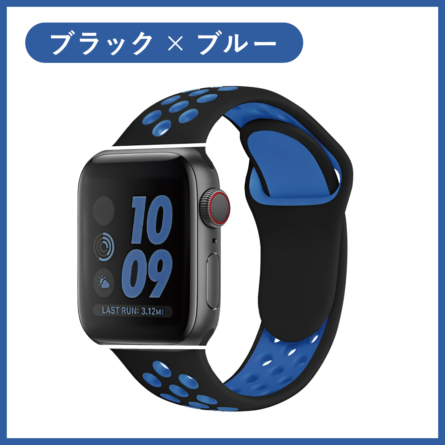 Apple アップルウォッチ バンド apple watch ベルト series 11 10 se