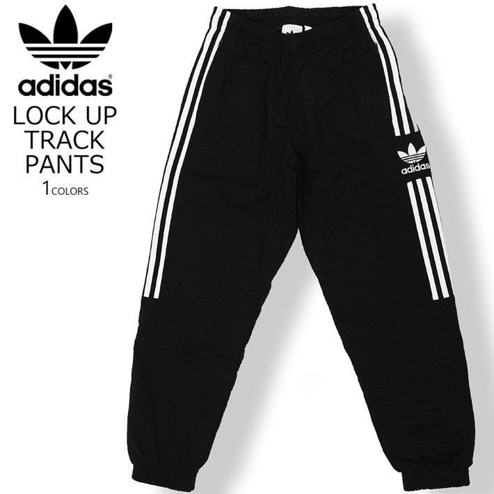 adidas Originals アディダス オリジナルス LOCK UP TRACK PANTS
