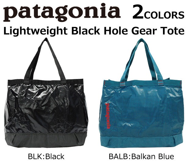 patagonia（パタゴニア） 並行輸入品 Lightweight Black Hole Gear