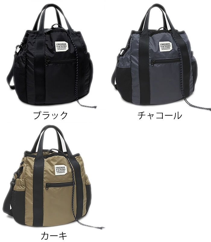 FREDRIK PACKERS（フレドリックパッカーズ） ショルダーバッグ