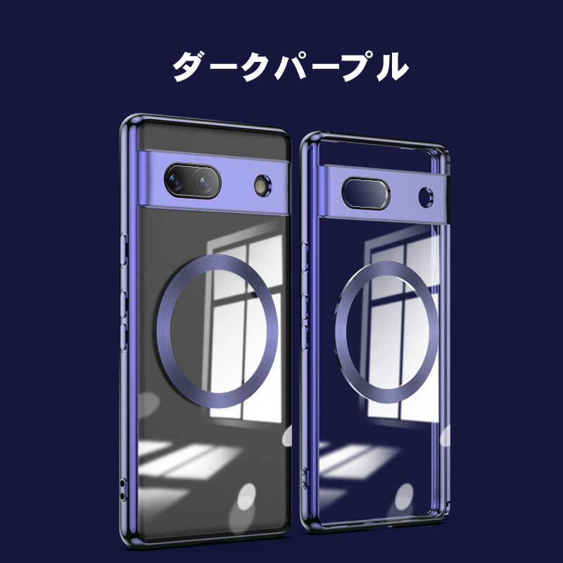 ガラスフィルム付き Google Pixel 10a 10 10Pro 10ProXL 9a 9 Pro XL