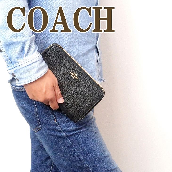 COACH（コーチ） 【並行輸入品】コーチ 財布 メンズ セカンドバッグ