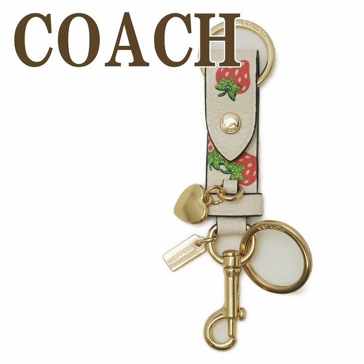 COACH（コーチ） 【並行輸入品】コーチ キーホルダー レディース
