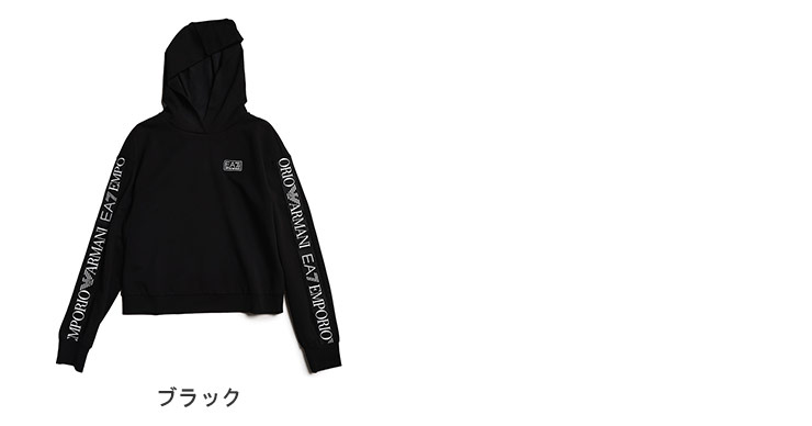 EMPORIO ARMANI アルマーニ パーカー EA7 エンポリオアルマーニ