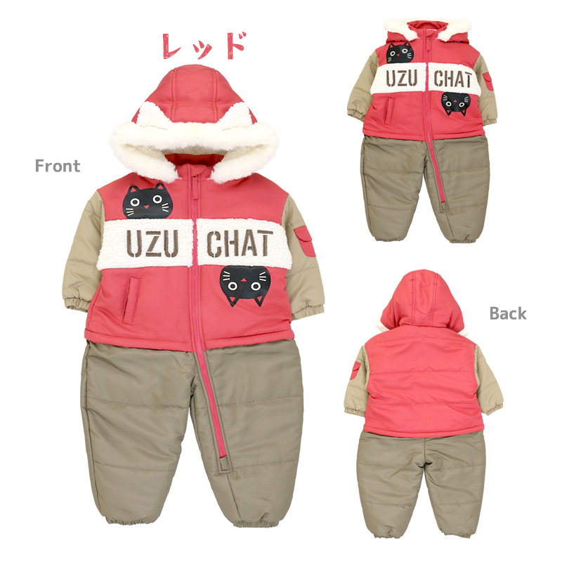 ベビー キッズ ジャンプスーツ 女の子 ネコ 防寒 中綿 撥水加工 フード