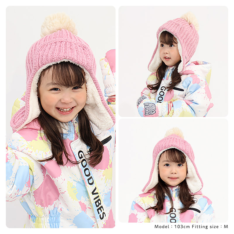 UZULAND（ウズランド） キッズ ベビー ニット帽 耳当て付き 女の子