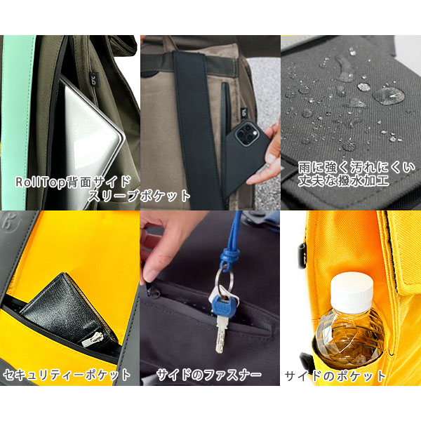 バナナセブン ボールドバナナ Envelope バックパック・リュック EUで3