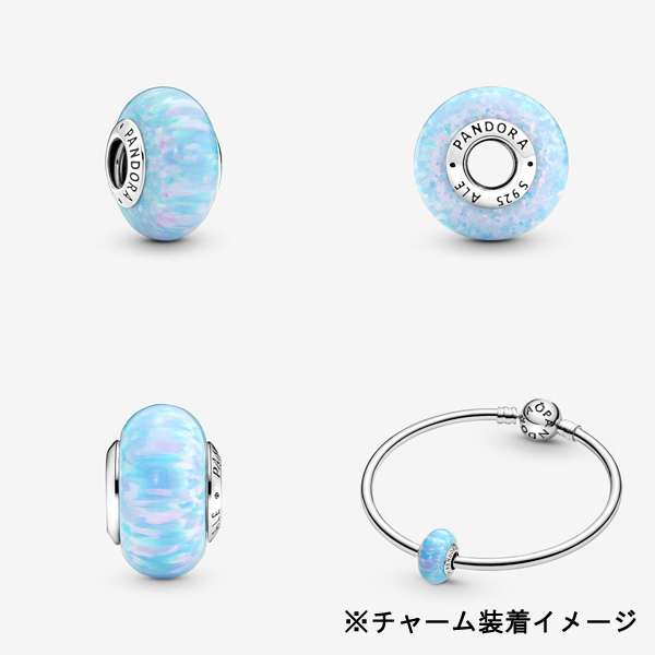 パンドラ チャーム ブレスレット レディース ブルー/ピンク/ライト