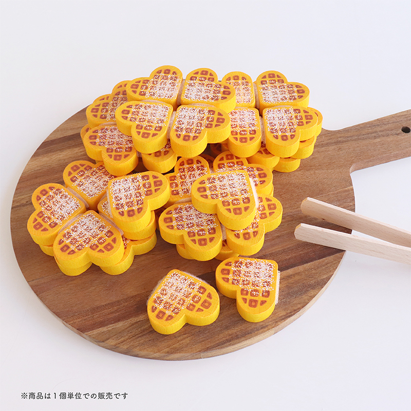 Erzi（エルツィ） エリツィ ワッフル ハート形 カットできる 木製