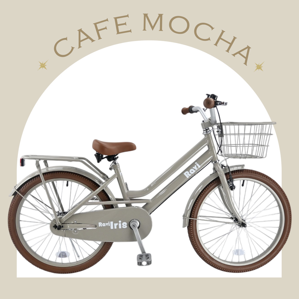 子供用自転車 Ravi 20インチ 22インチ 女の子 子供自転車 小学生