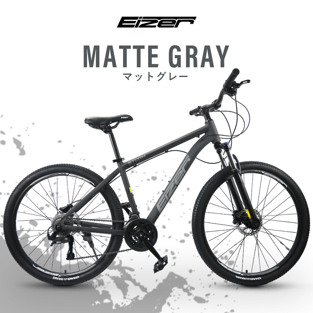 MTB マウンテンバイク 油圧ディスクブレーキ 27.5インチホイール 27段