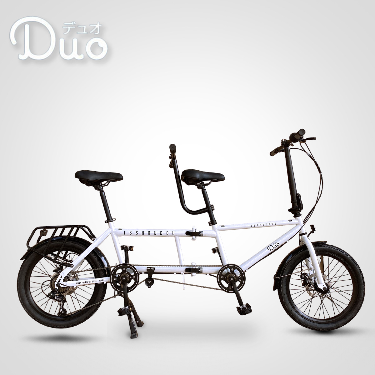 折りたたみ タンデム自転車 折り畳み Duo クラウドファンディング
