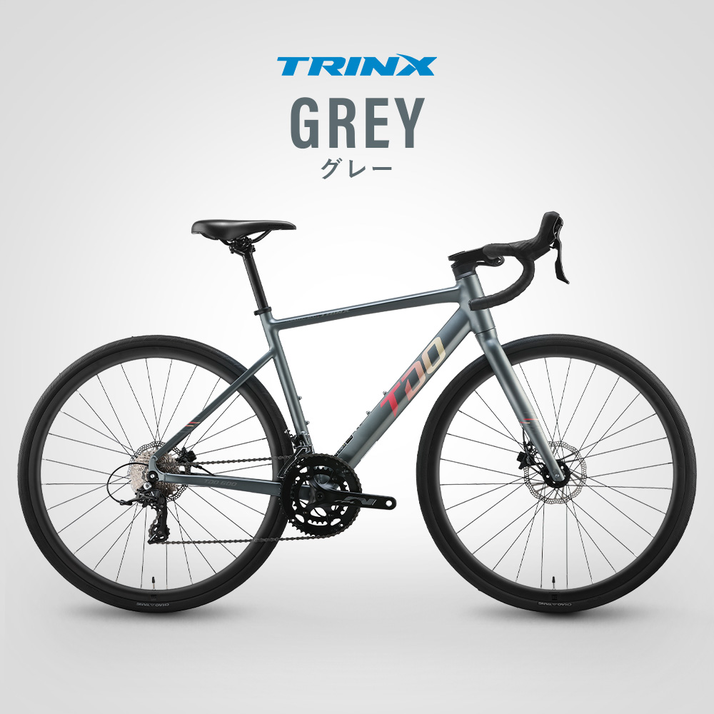 ロードバイク（色：グレー系）｜自転車車体｜自転車｜車、バイク