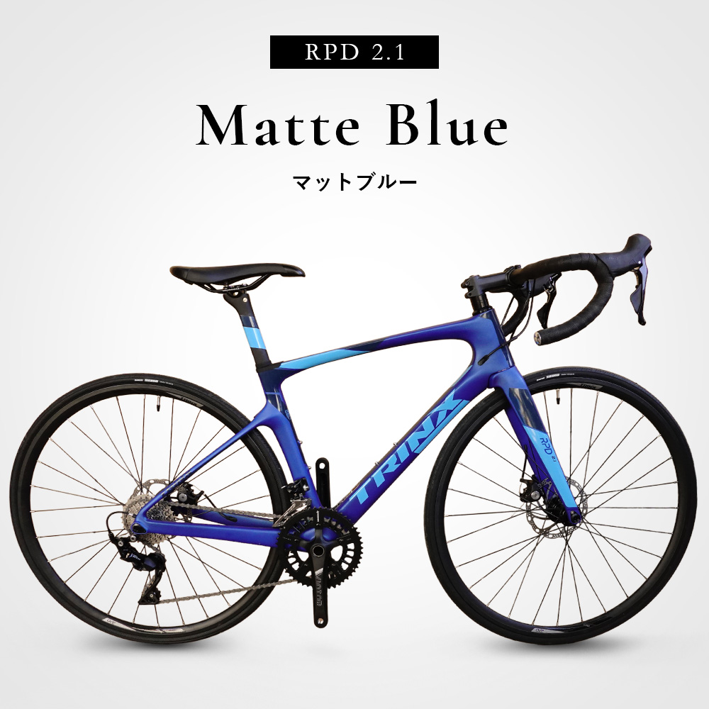 TRINX（トリンクス） カーボン ロードバイク 22変速 シマノ105 超軽量