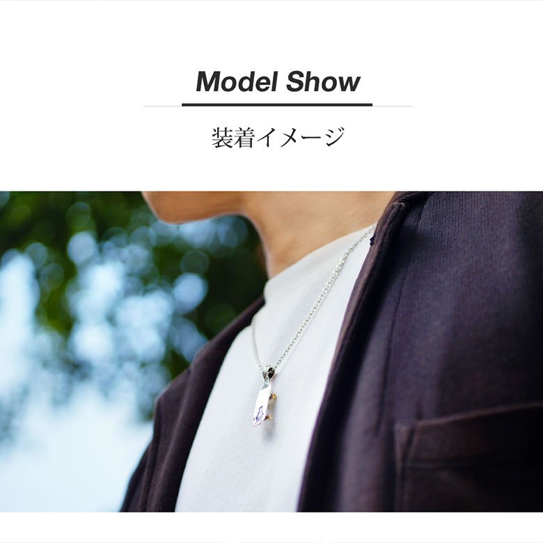 ねこ 猫 ペンダントトップ pe2223-ch シルバーアクセサリー ネックレス