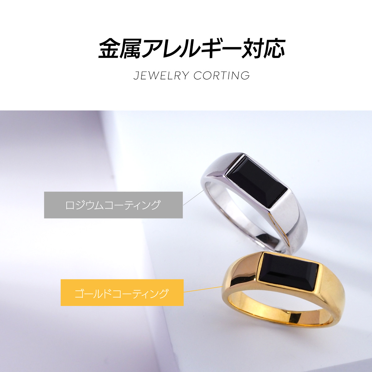 シグネットリング 指輪 シルバー925 オニキス シンプル リング メンズ