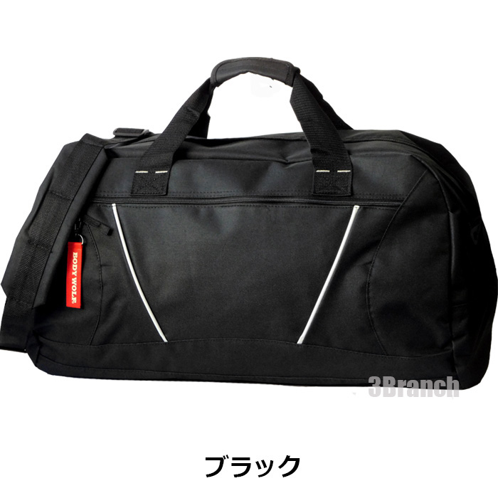 2WAY ボストンバッグ 撥水加工 キャリーオン メンズ レディース