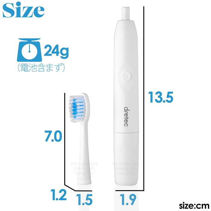 電動歯ブラシ 2本セット 音波式 ポータブル 毎分22000回 音波振動 微細