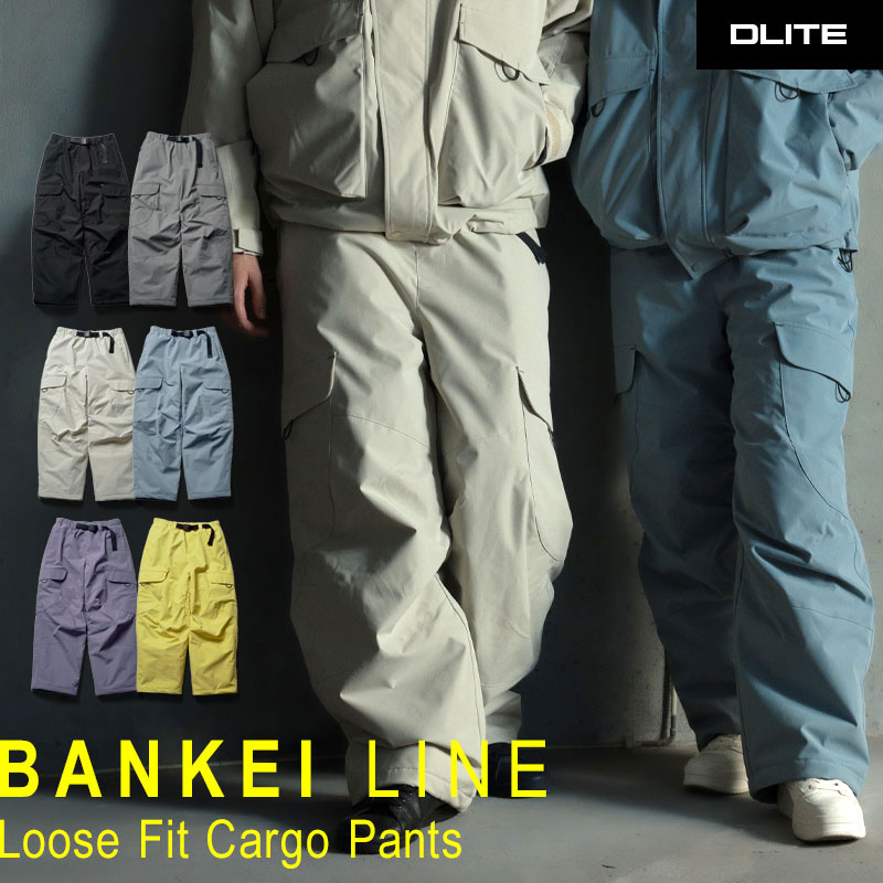 43DEGREES スキーウェア スノーボード ウェア パンツ レディース