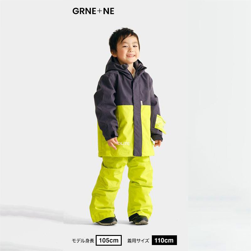 43DEGREES スキーウェア キッズ ジュニア 上下セット スノーボード