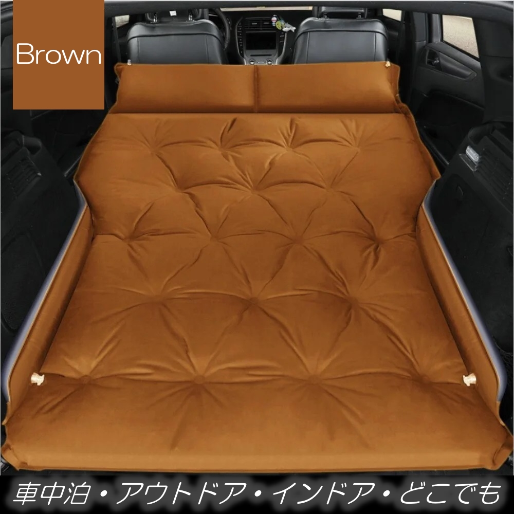 トヨタ（TOYOTA） 車中泊 マット 車中泊グッズ 車中泊ベッド マーク2
