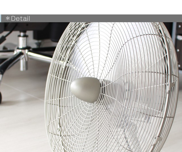 チャーリースイングファンフロア/Charly fan スタドラーフォーム