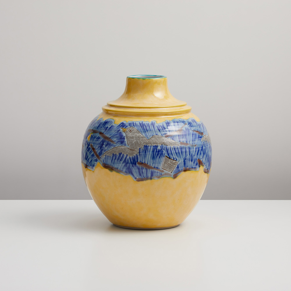 7号花瓶 プラチナ釉 樹林に鳥 二代 浅蔵五十吉作|九谷焼 窯元 吉右衛門