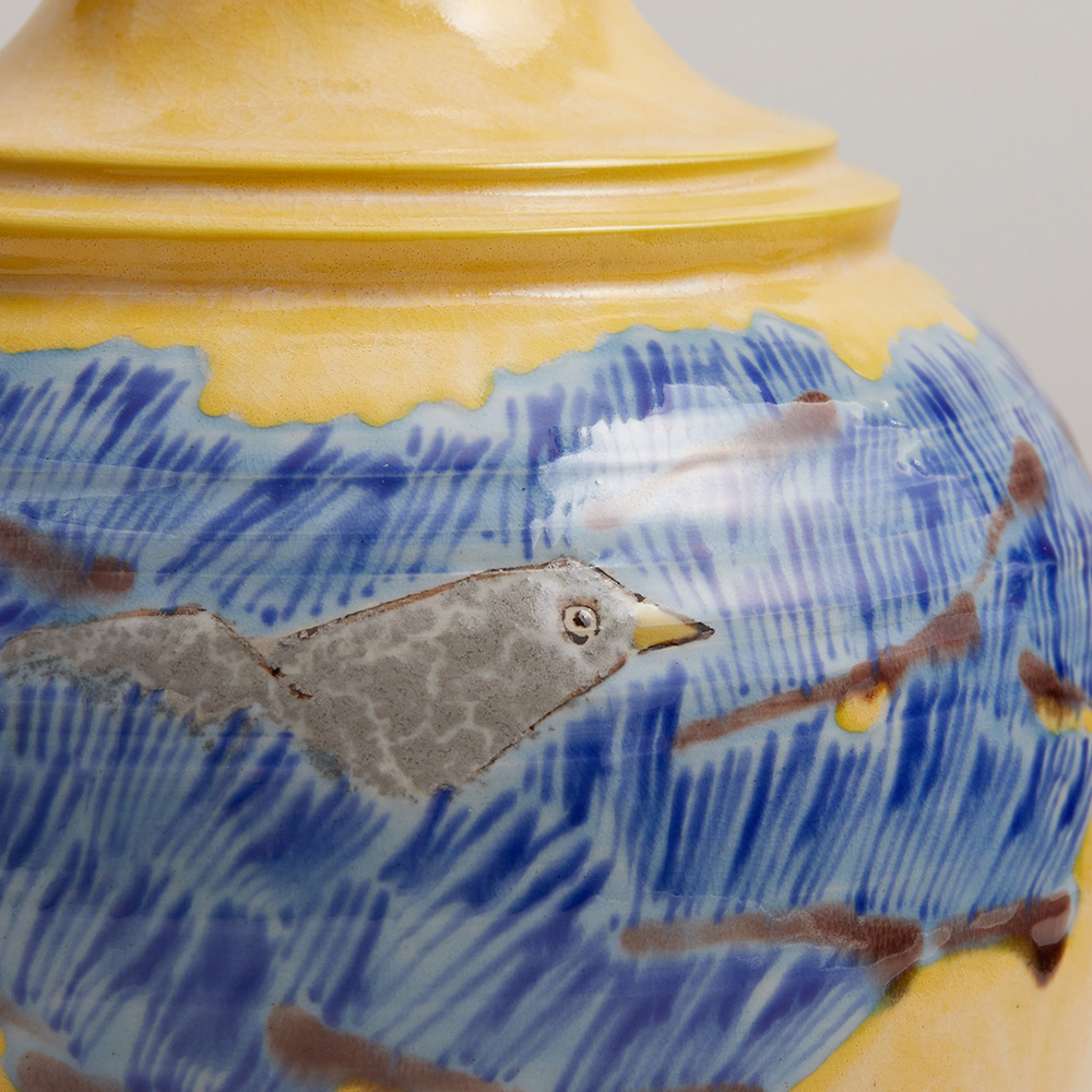 7号花瓶 プラチナ釉 樹林に鳥 二代 浅蔵五十吉作|九谷焼 窯元 吉右衛門