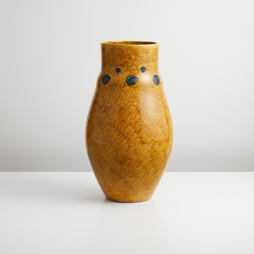 花瓶 黄彩釉 徳田正彦作(のち三代 徳田八十吉)|九谷焼 窯元 吉右衛門窯