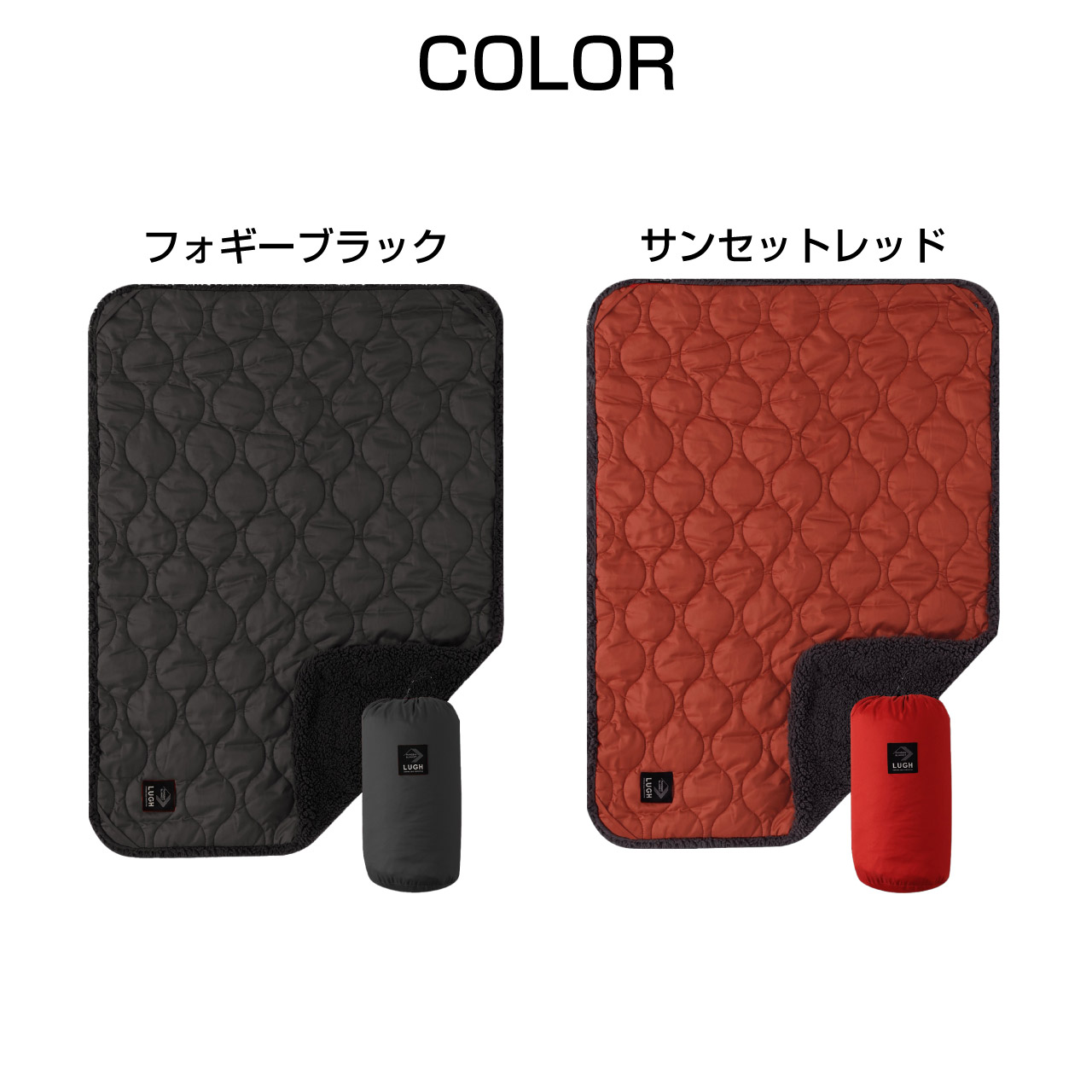 LUGH 魔法瓶ブランケットclassic エクストラスモール XS フォギー