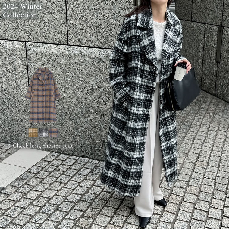 Re:EDIT（リエディ） コート レディース アウター ロングコート