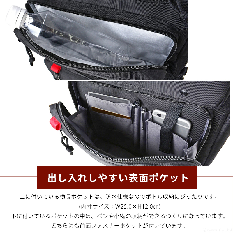 ビジネスリュック メンズ 3way 大容量 撥水 大きめ A4 キャリーバー