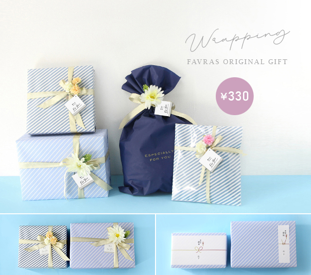 coto cotte（コトコット） セーラー刺繍ボディスーツ 722-072205