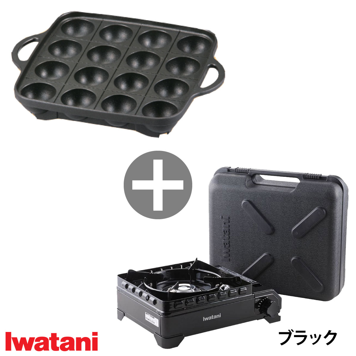 Iwatani（イワタニ） たこ焼きプレートとタフまるのセット CB-A-TKP CB