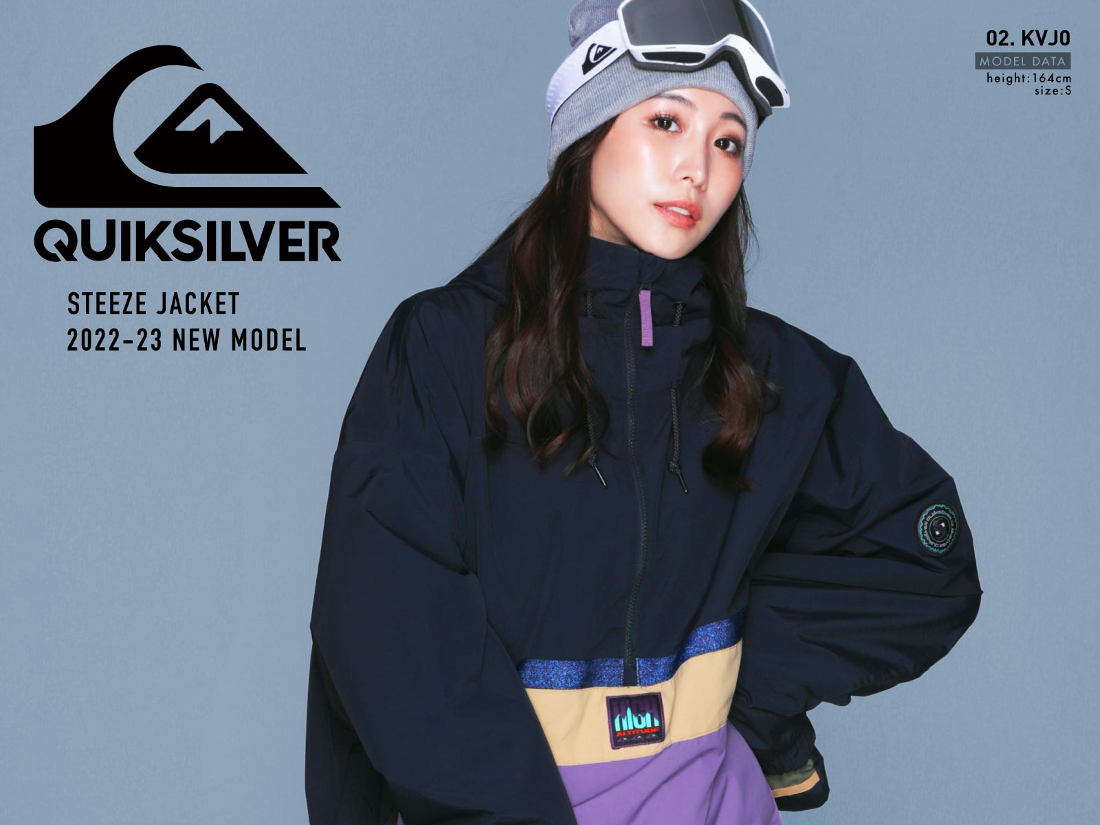 クリアランスセール 2月9日14時までSALE！ スノーボード ジャケット