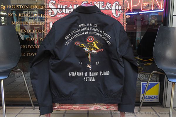 STUDIO D'ARTISAN（ステュディオ・ダ・ルチザン） ゴジラ モスラ 刺繍