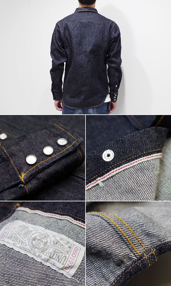 STUDIO D'ARTISAN（ステュディオ・ダ・ルチザン） 長袖 デニム