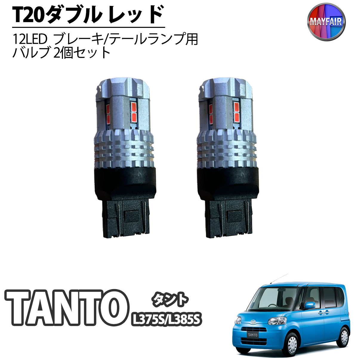 t20w-st-01-l375s_01.jpg