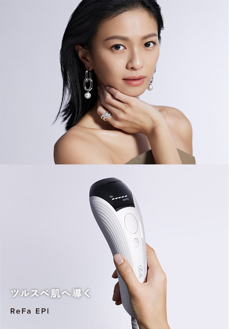 ReFa（リファ） ○公式ストア○ エピ 光美容器 公式 ムダ毛 ReFa EPI