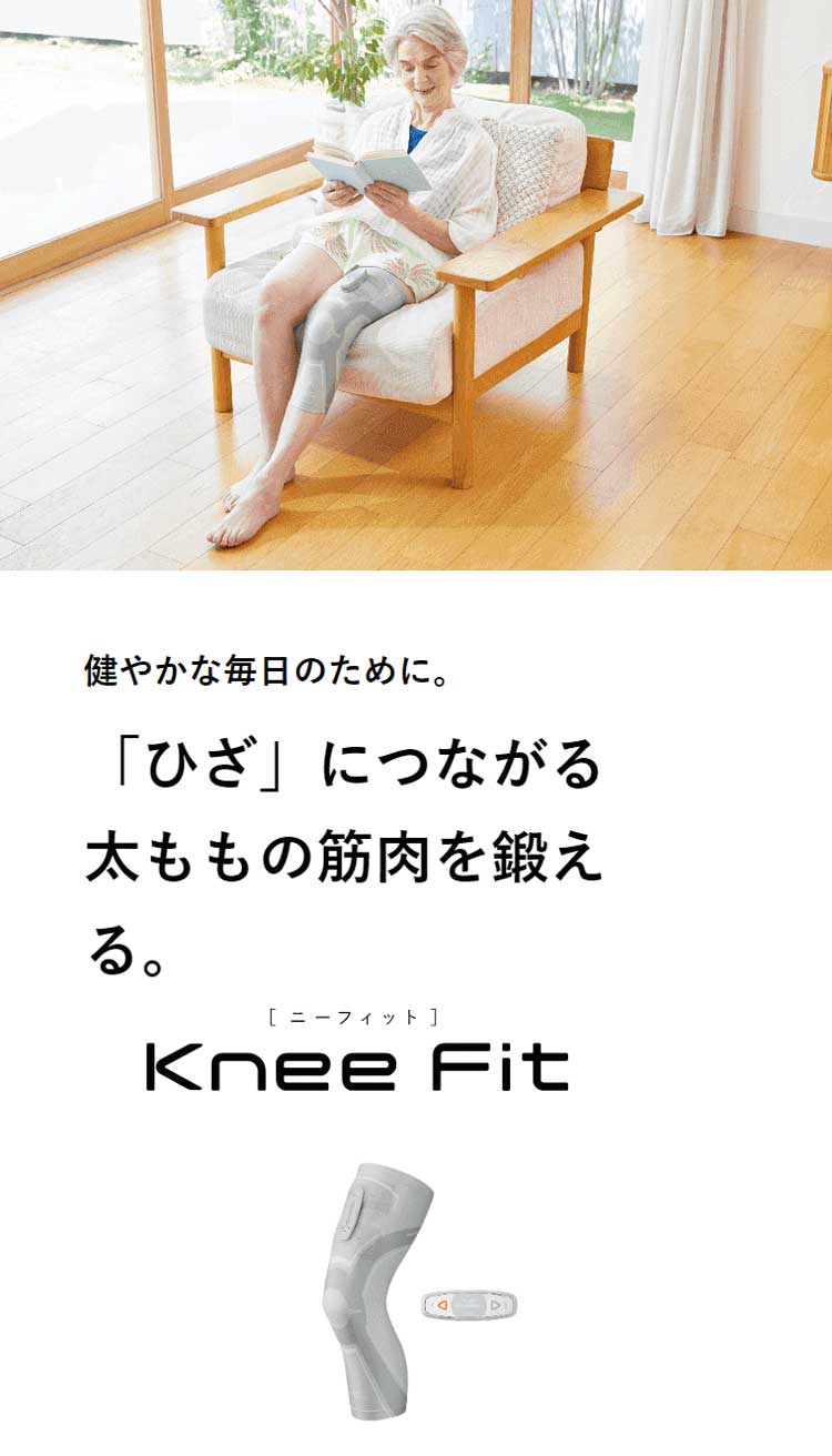 SIXPAD（シックスパッド） 【膝に負担を掛けずトレーニング】SIXPAD