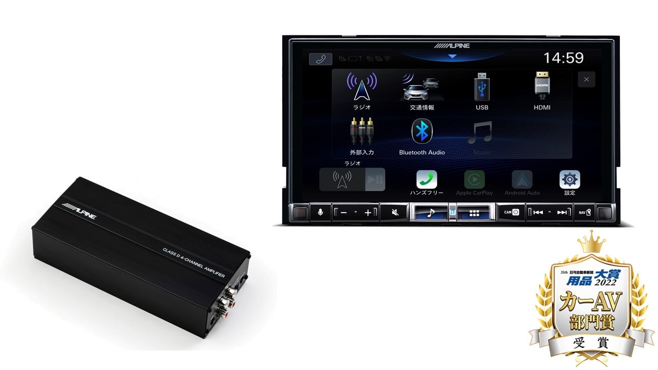 ALPINE（アルパイン） ディスプレイオーディオ パワーアンプ 7インチ 7