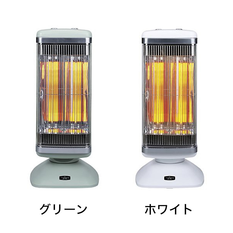 アラジン（Aladdin） グラファイトヒーター 2灯管 CAH-2G10F(G) CAH