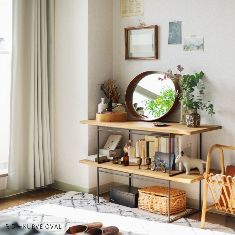 ミラー 鏡 全身鏡 全身ミラー KURVE 姿見 壁掛け 北欧 ナチュラル