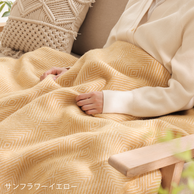 ウールブランケット Silkeborg ダナーヤ グース アイズ ホワイト 130