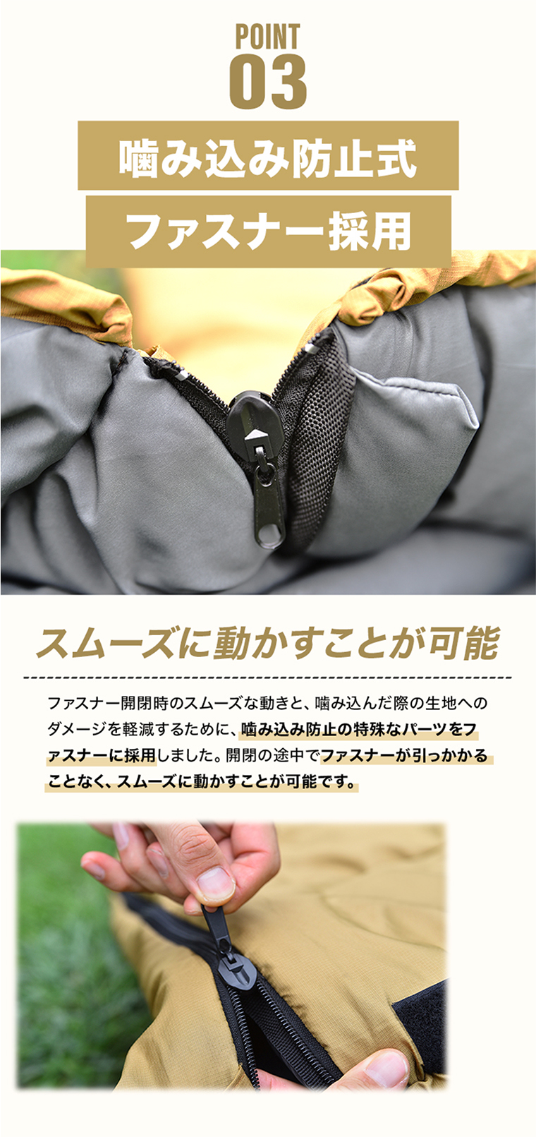 WAQ WAQ DD SLEEPINGBAG ファミリー用【一年保証】 両開きタイプ寝袋 3