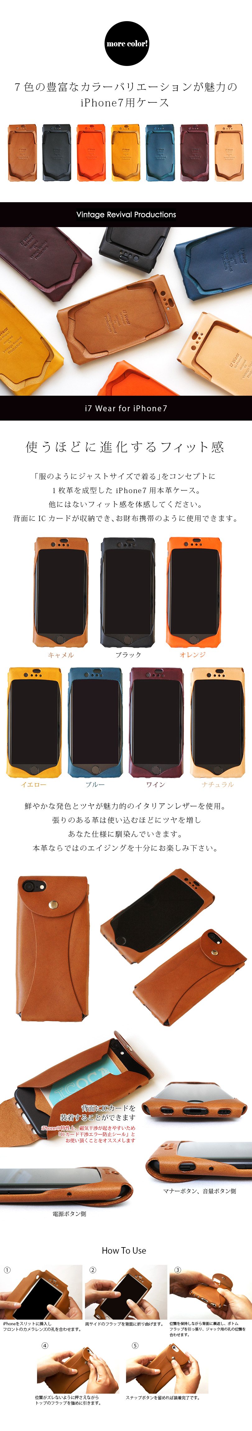 iPhone SE2 ケース スマホケース iPhone8 7 アイフォン8 本革 ブランド