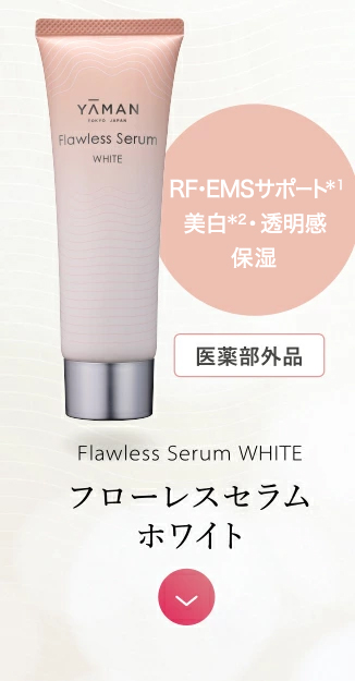 YA‐MAN（ヤーマン） ジェル状美容液 / 美顔器 あわせ使い /フローレス