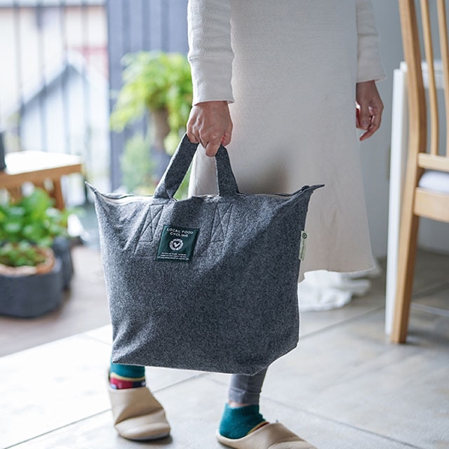 LFC コンポストセット:オレンジページ shop通販｜JRE MALLショッピング